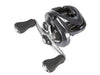 Shimano ALD51HG Aldebaran Baitcasting Reel